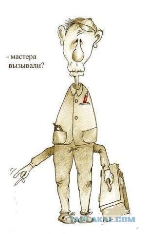 Буквальные картинки
