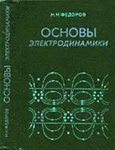 Зарядка для мобилы из DVD привода