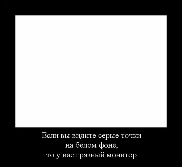 НЛО сбивает ракету Протон?