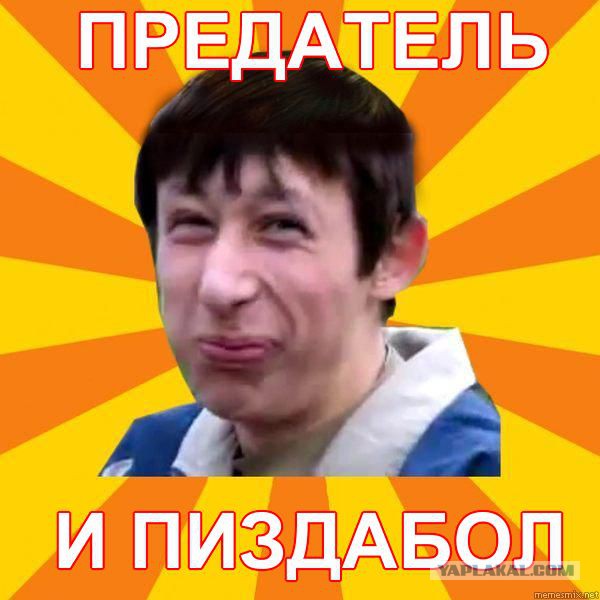 Макаревичу интересно ваше мнение