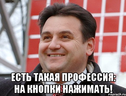Запретить кеды, балетки и шпильки. Всё запретить!