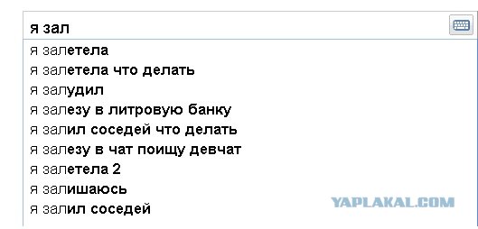 Можно ли забеременеть?