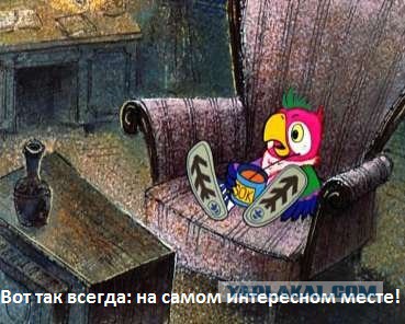 Карбид
