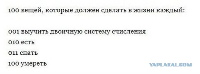 Новые "комментарии из соцсетей"