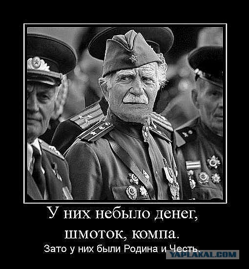 Поднимаем настроение
