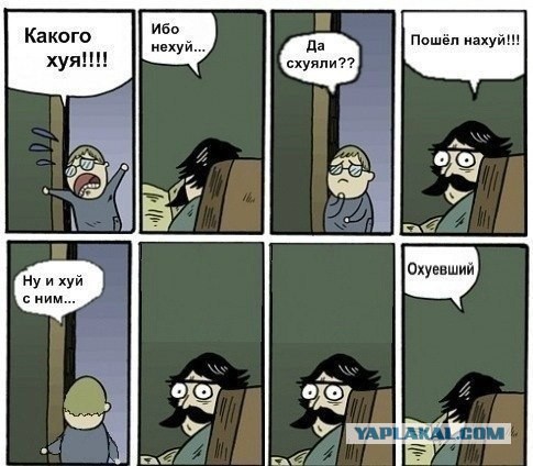 Демотиваторов пост, добавляйте свои