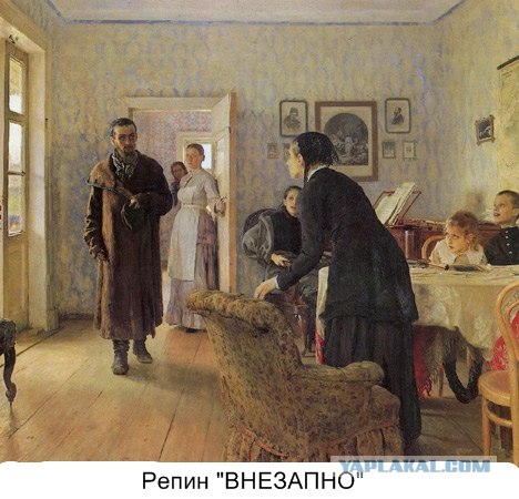 Интернет-выражения в работах великих художников