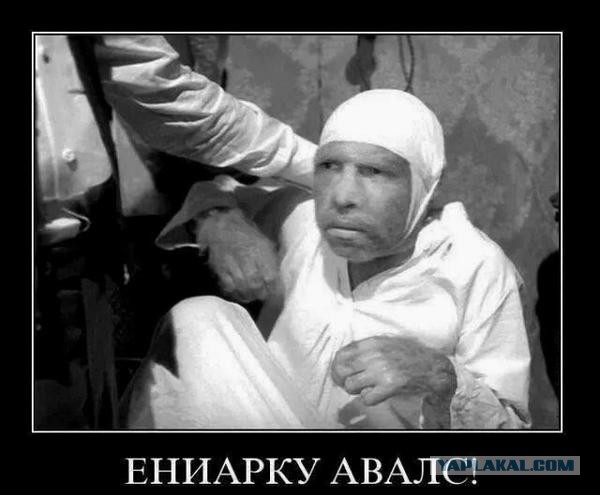 Марш патриотов в Киеве
