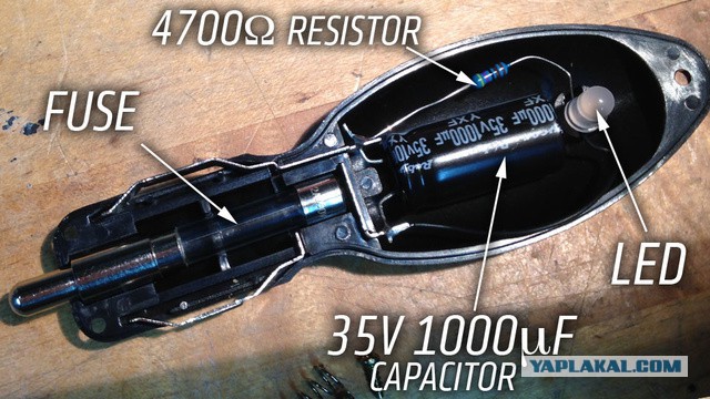 Экономайзер Fuel Shark.