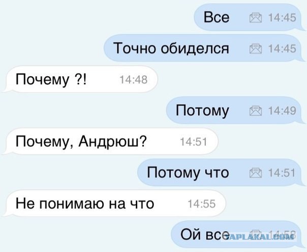 Хватит негатива на сегодня, пятница же!