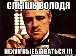 В Киеве избили Владимира Зеленского