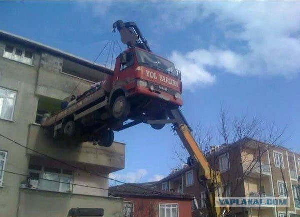 Веселые картинки