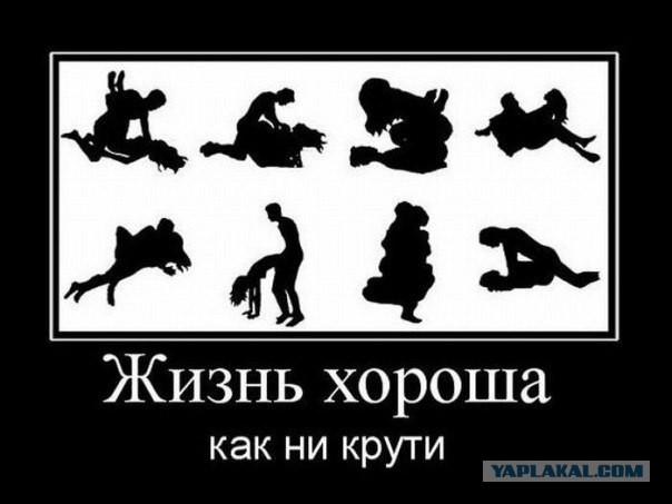 Немного юмора