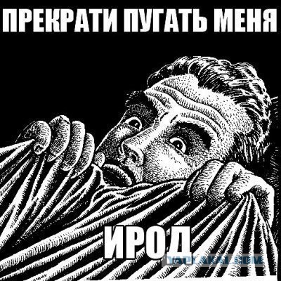 Подсмотрел в душе...
