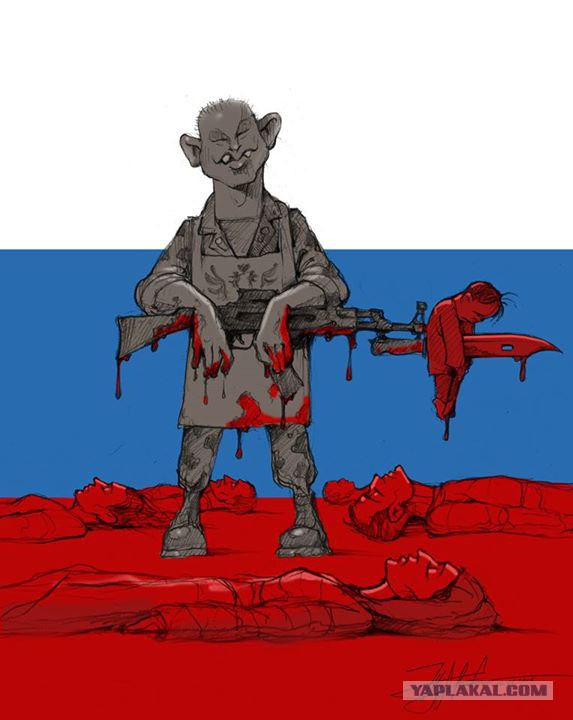 Русских боятся даже в одних трусах... на пляже...