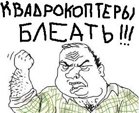 Вот и кто он после этого?