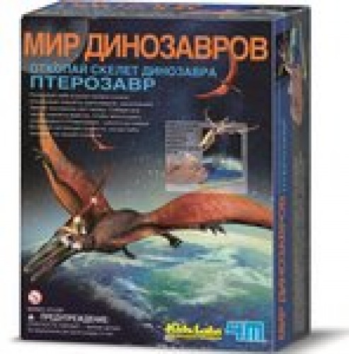 Клуп калхозных пейссателей