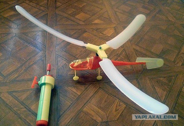 Про подарки