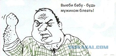 Внимание - Ахтунг!