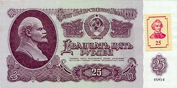 Перемирие кончилось, едва начавшись. часть 6