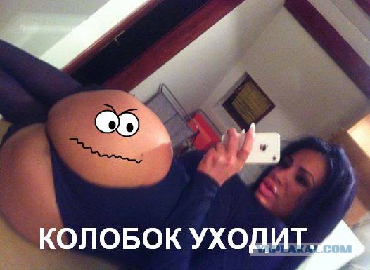 Гламурное кисо: Больше, больше силикона!