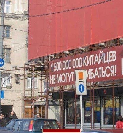 А... просто показалось