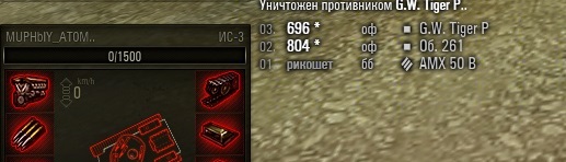 Wargaming 22