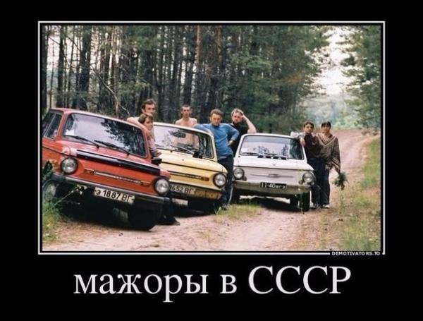 Веселые картинки