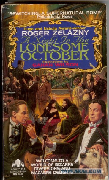 5 книг,которые нуждаются в экранизации