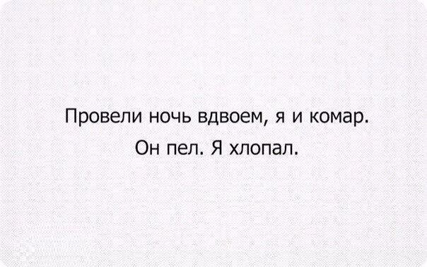Весёлости в картинках