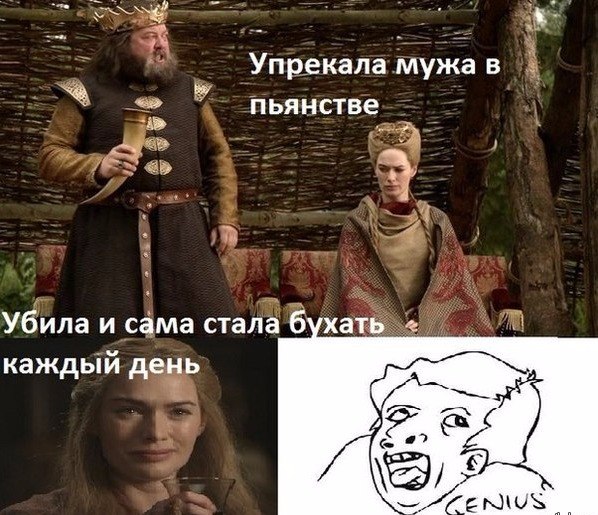 6 сезон Игры престолов
