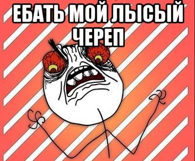 Неожиданное в программировании.