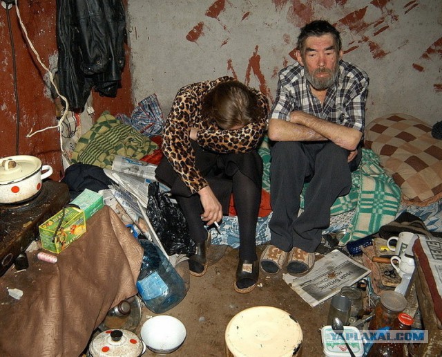 Мужикам нужна разгрузка