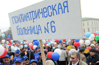 Понедельник день тяжёлый