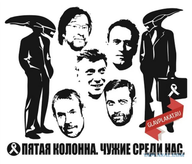 10 политических картинок часть 13