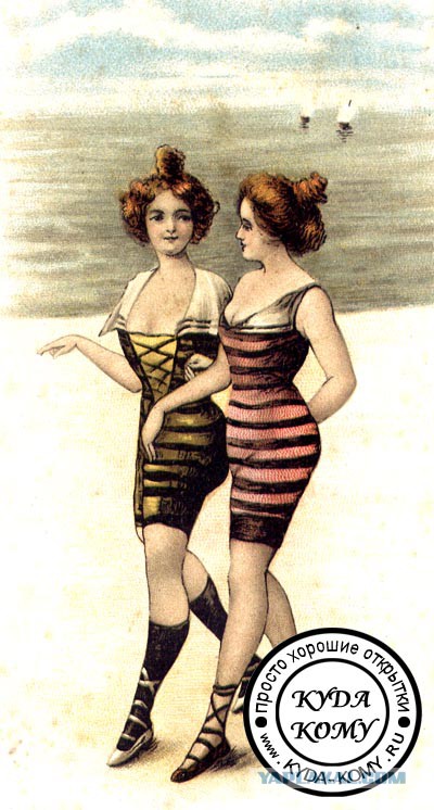 Pin-Up