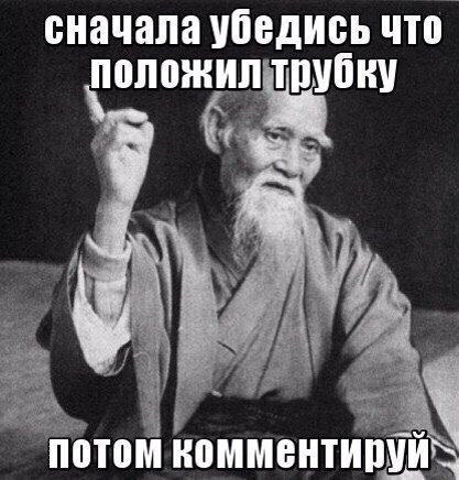 Картинки на субботу