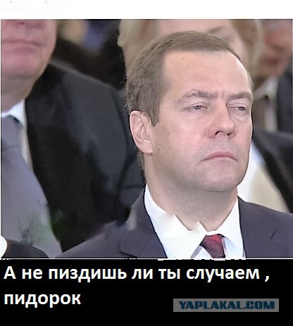 Как быть с Сбербанком?