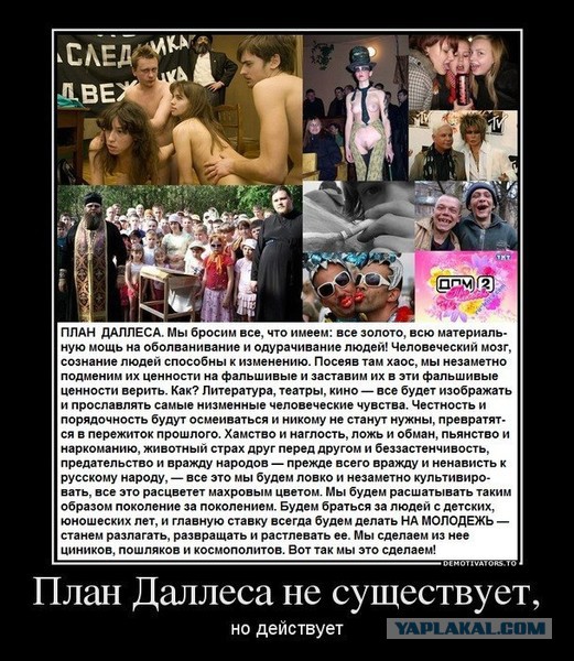Саша Грей.Марина Энн Хэнцис, за что её любят