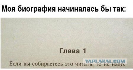 Картинки смешные и несмешные