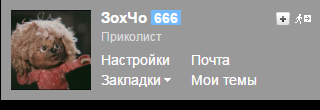Wargaming 31