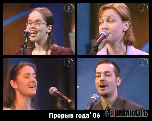 Финская полька - Як-Цуп-Цоп