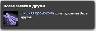 Верите ли вы в то, что Путин - коррупционер?
