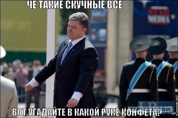 Майдан. Прямая трансляция.