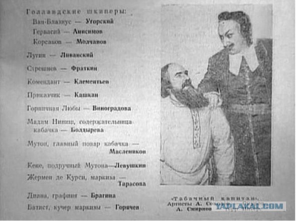 Алексей Смирнов: трагическая биография комического актёра