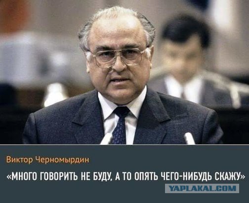 Тексты про...  ©Gorsh3000