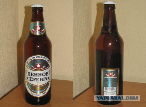 Мой рейтинг самого вкусного украинского пива