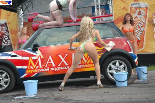 Фотожаба: человек-щетка