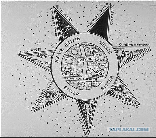 Сбитый Азербайджанский вертолет. Нагорный Карабах. 2 апреля 2016г.