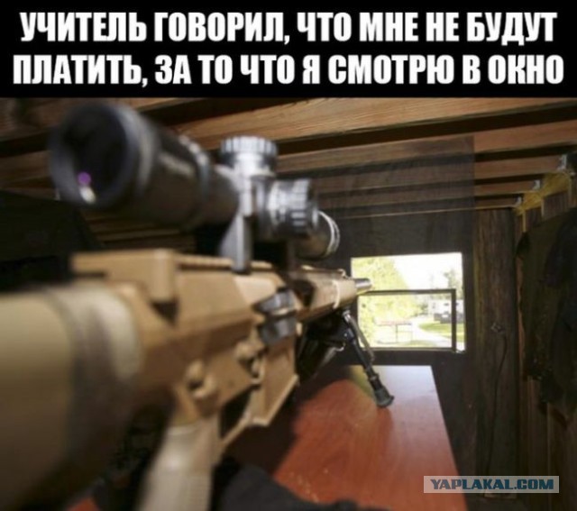 Картинки из этих ваших интернетов